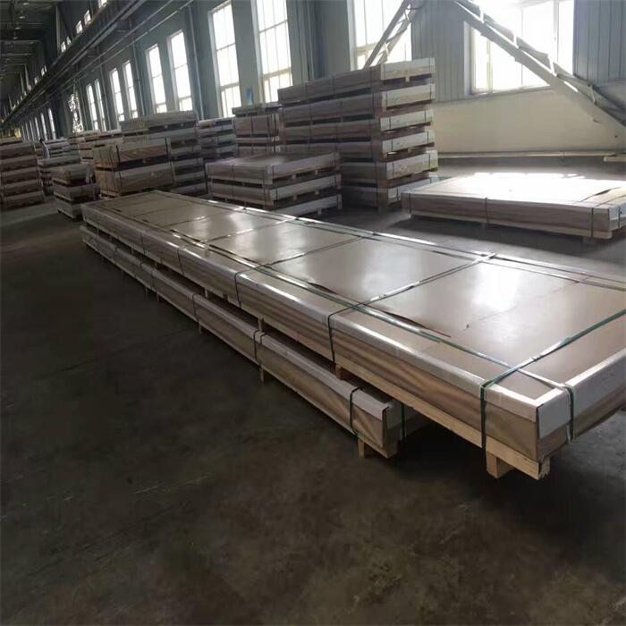 Aluminum Sheet 5052