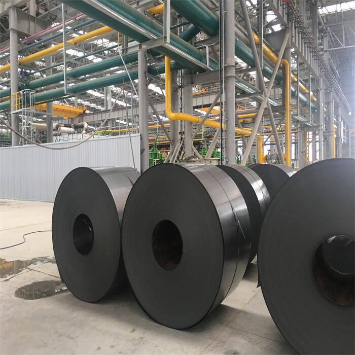 High Strength Low Carbon Steel