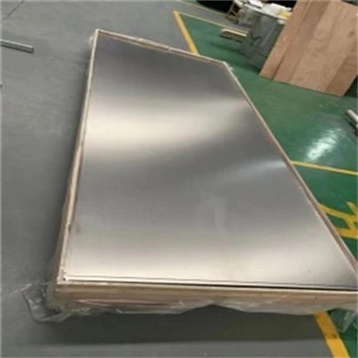 ПЛОЧА ОД ЛЕГИРАЊА НАС255